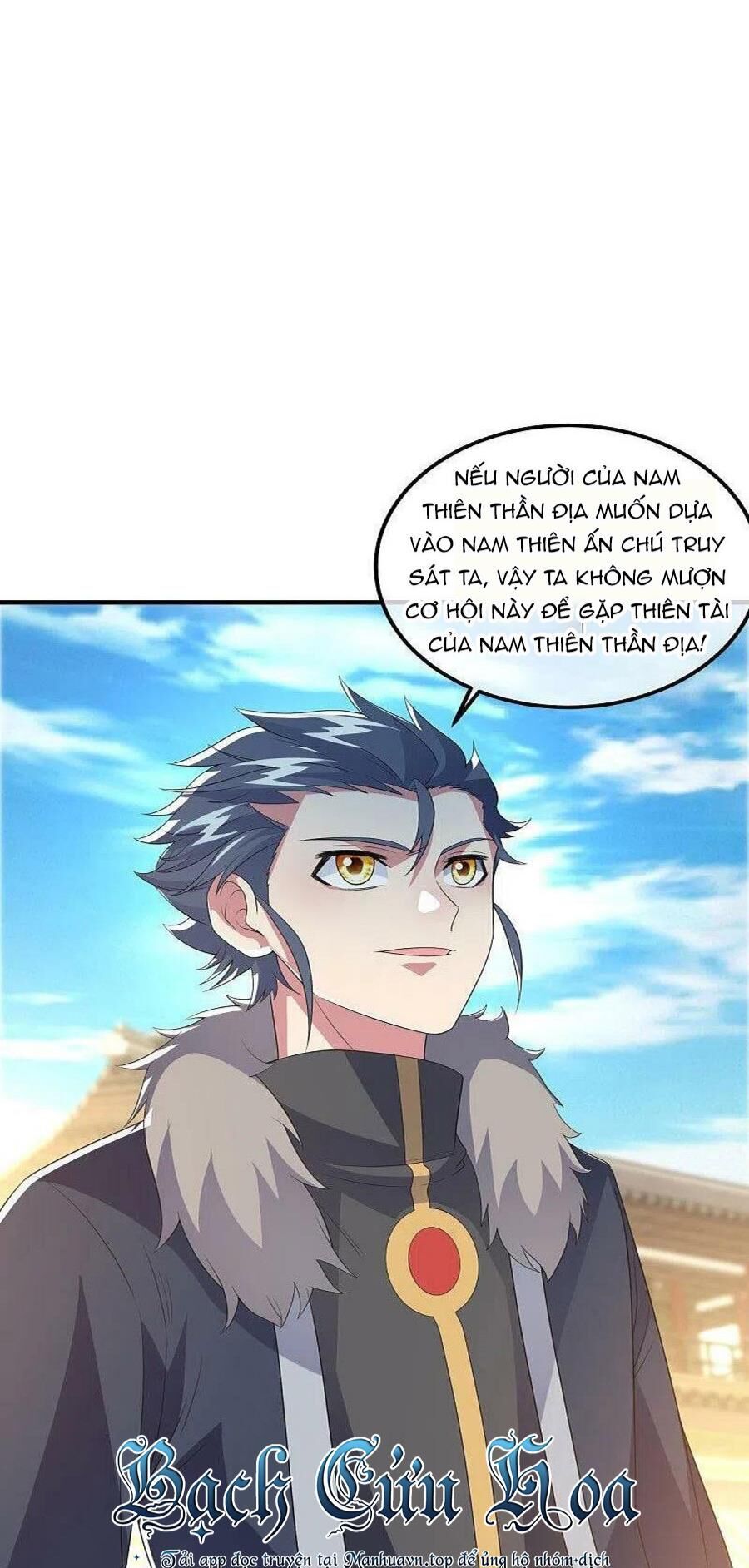 đọc truyện Chiến Hồn Tuyệt Thế Chương 473 ảnh 13 tại Thiên Thai Truyện