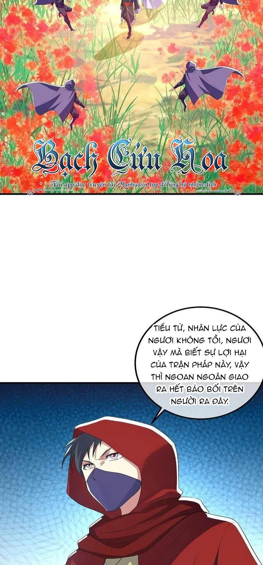 đọc truyện Chiến Hồn Tuyệt Thế Chương 473 ảnh 25 tại Thiên Thai Truyện