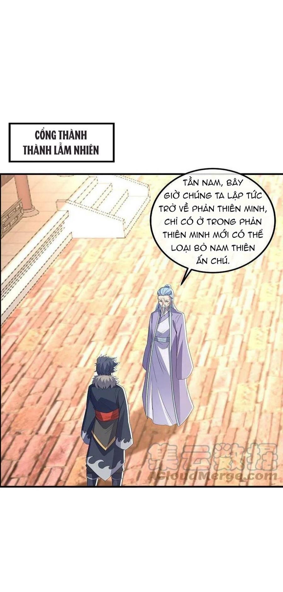 đọc truyện Chiến Hồn Tuyệt Thế Chương 473 ảnh 11 tại Thiên Thai Truyện