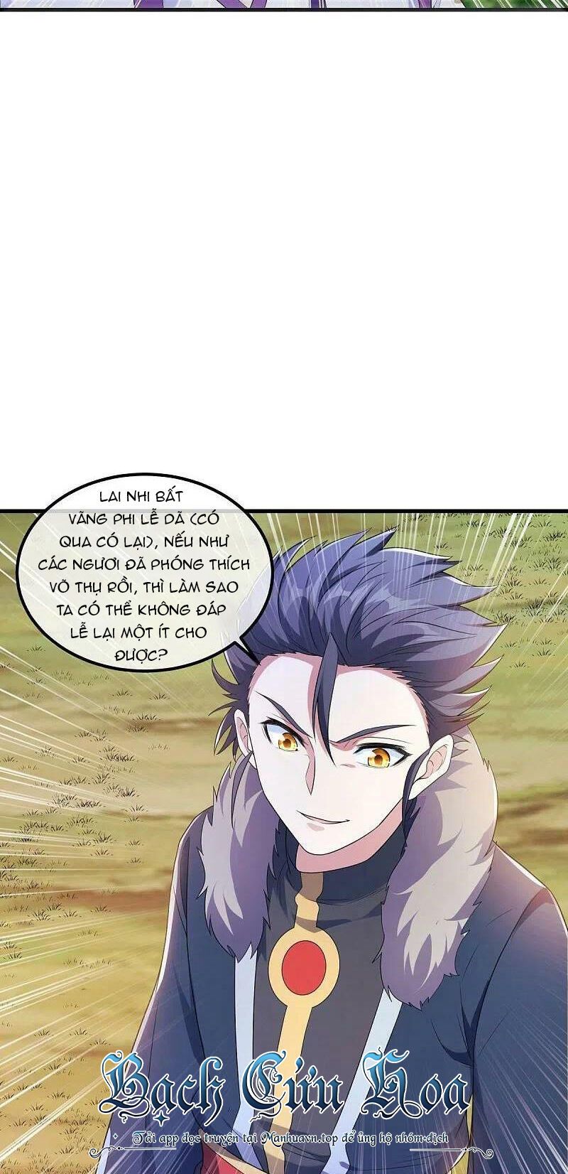 đọc truyện Chiến Hồn Tuyệt Thế Chương 474 ảnh 6 tại Thiên Thai Truyện