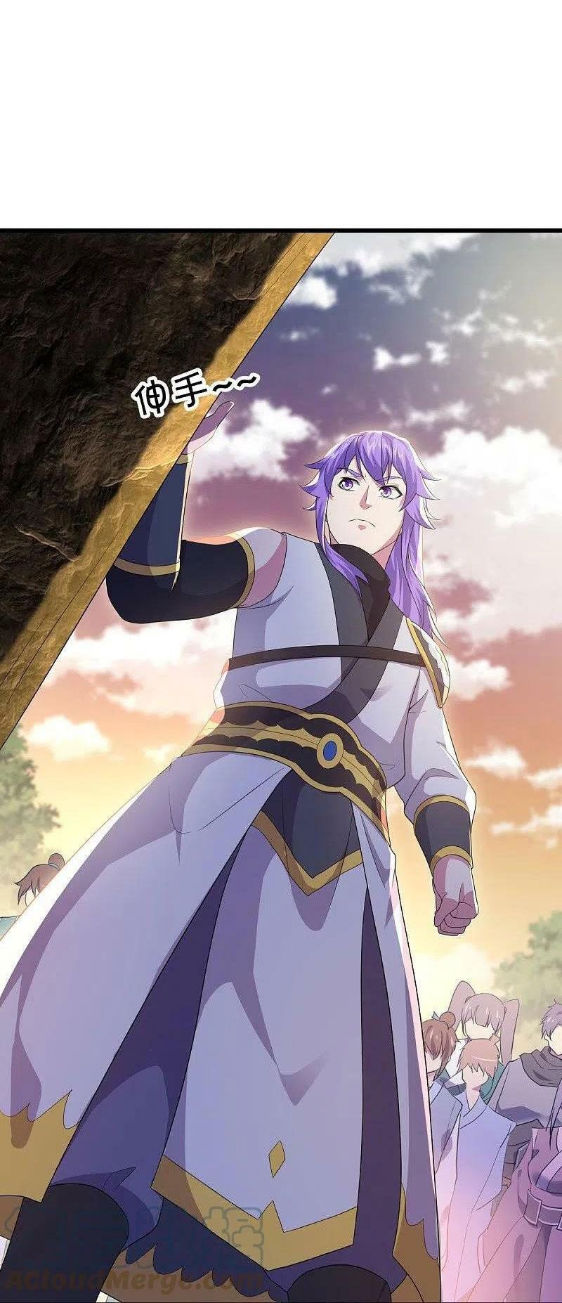 đọc truyện Chiến Hồn Tuyệt Thế Chương 475 ảnh 17 tại Thiên Thai Truyện