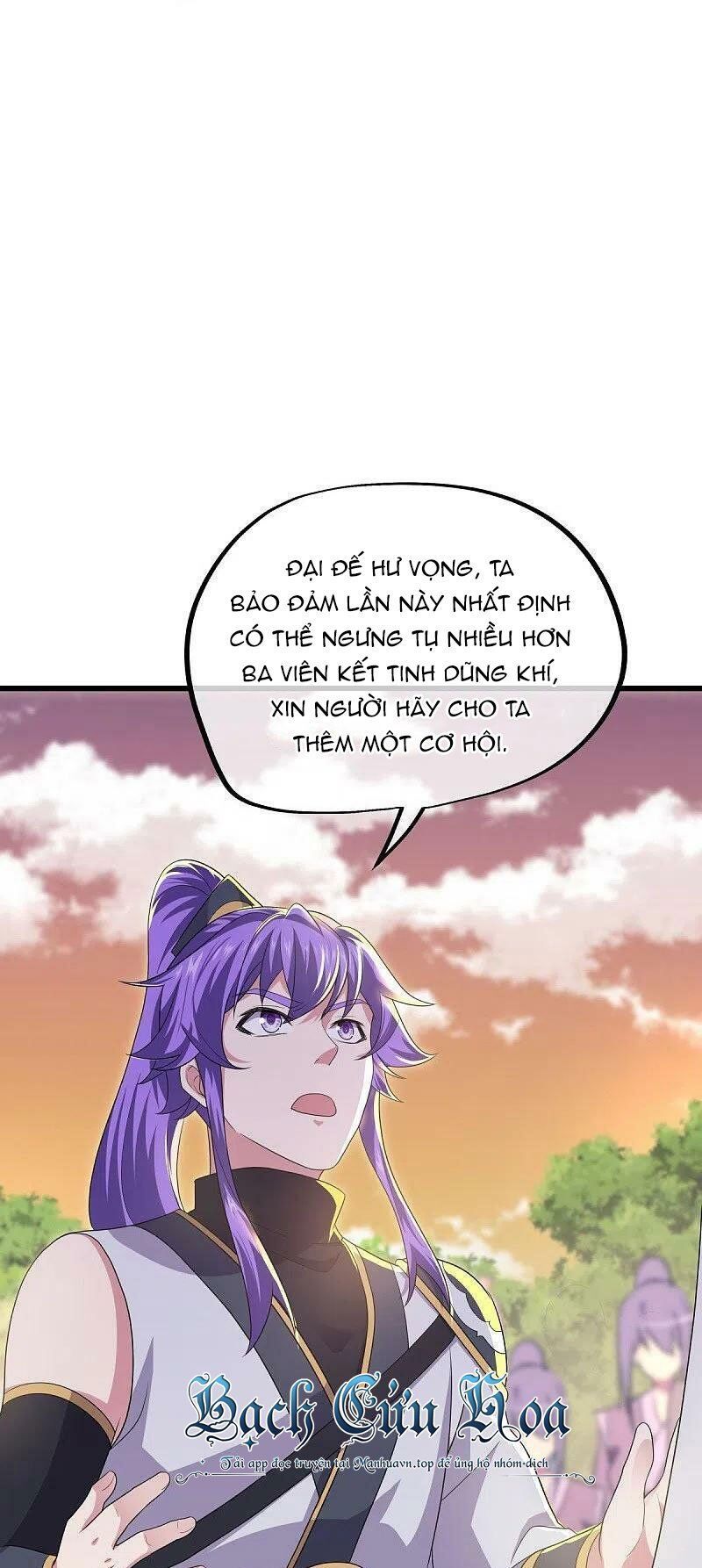 đọc truyện Chiến Hồn Tuyệt Thế Chương 475 ảnh 33 tại Thiên Thai Truyện