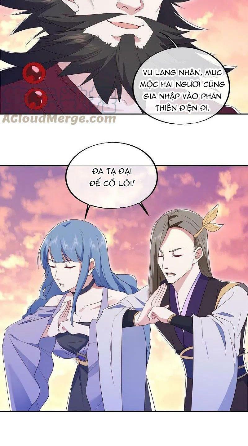 đọc truyện Chiến Hồn Tuyệt Thế Chương 475 ảnh 57 tại Thiên Thai Truyện