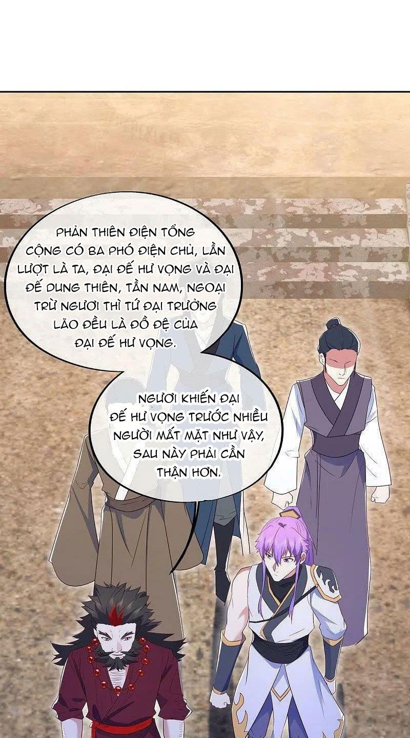 đọc truyện Chiến Hồn Tuyệt Thế Chương 475 ảnh 58 tại Thiên Thai Truyện