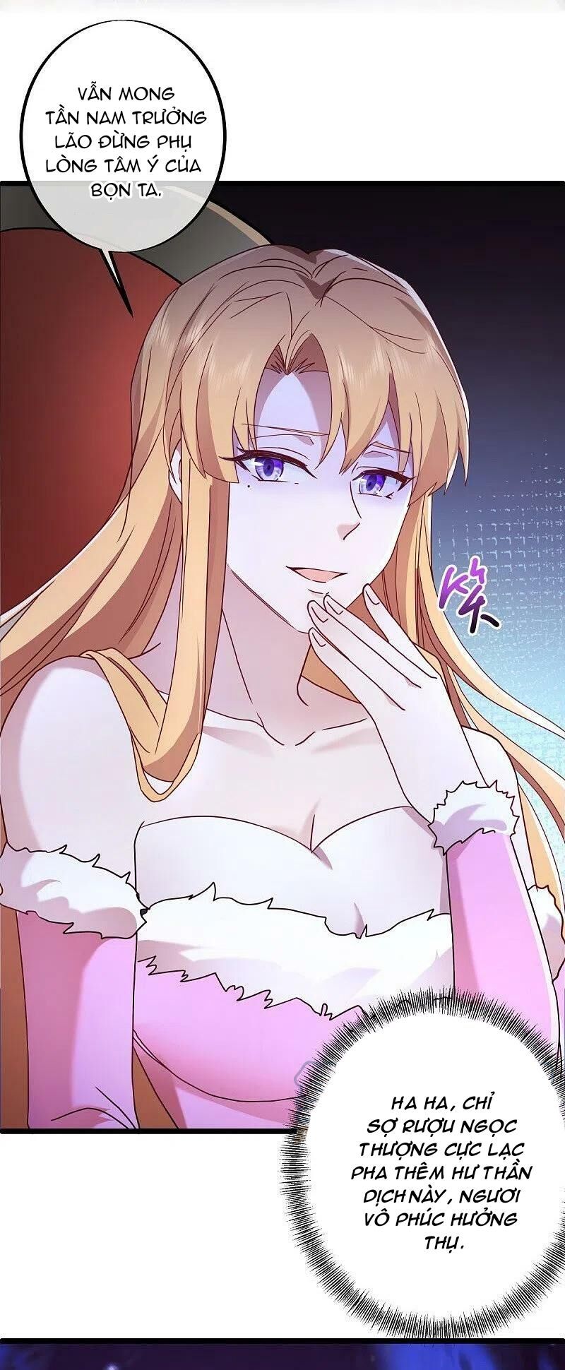 đọc truyện Chiến Hồn Tuyệt Thế Chương 476 ảnh 30 tại Thiên Thai Truyện