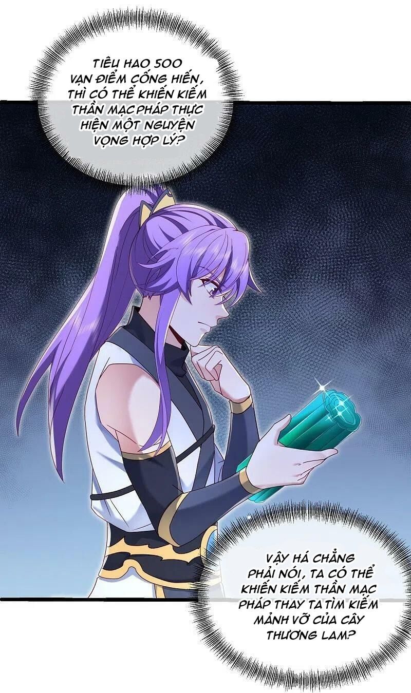 đọc truyện Chiến Hồn Tuyệt Thế Chương 476 ảnh 5 tại Thiên Thai Truyện