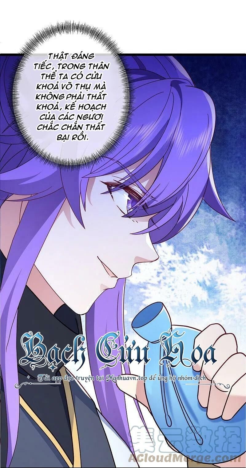 đọc truyện Chiến Hồn Tuyệt Thế Chương 476 ảnh 33 tại Thiên Thai Truyện