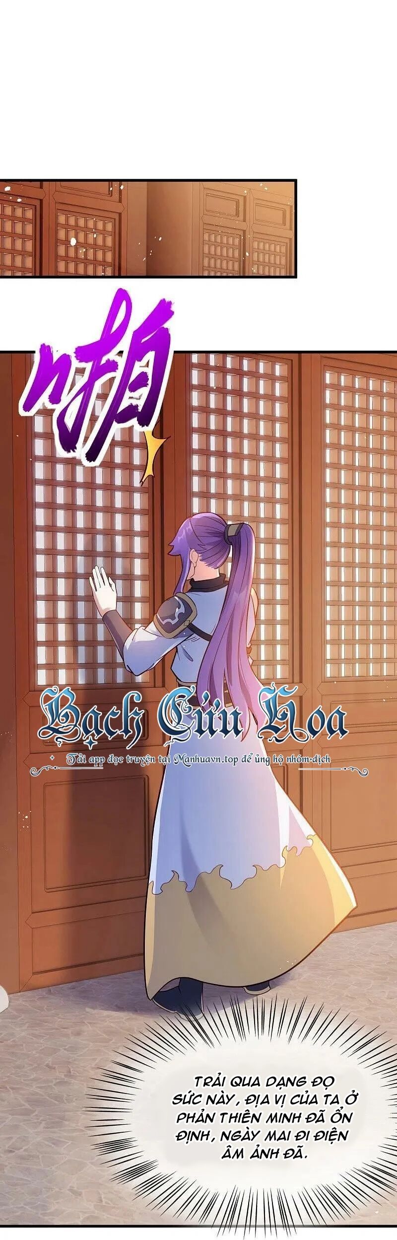 đọc truyện Chiến Hồn Tuyệt Thế Chương 476 ảnh 56 tại Thiên Thai Truyện