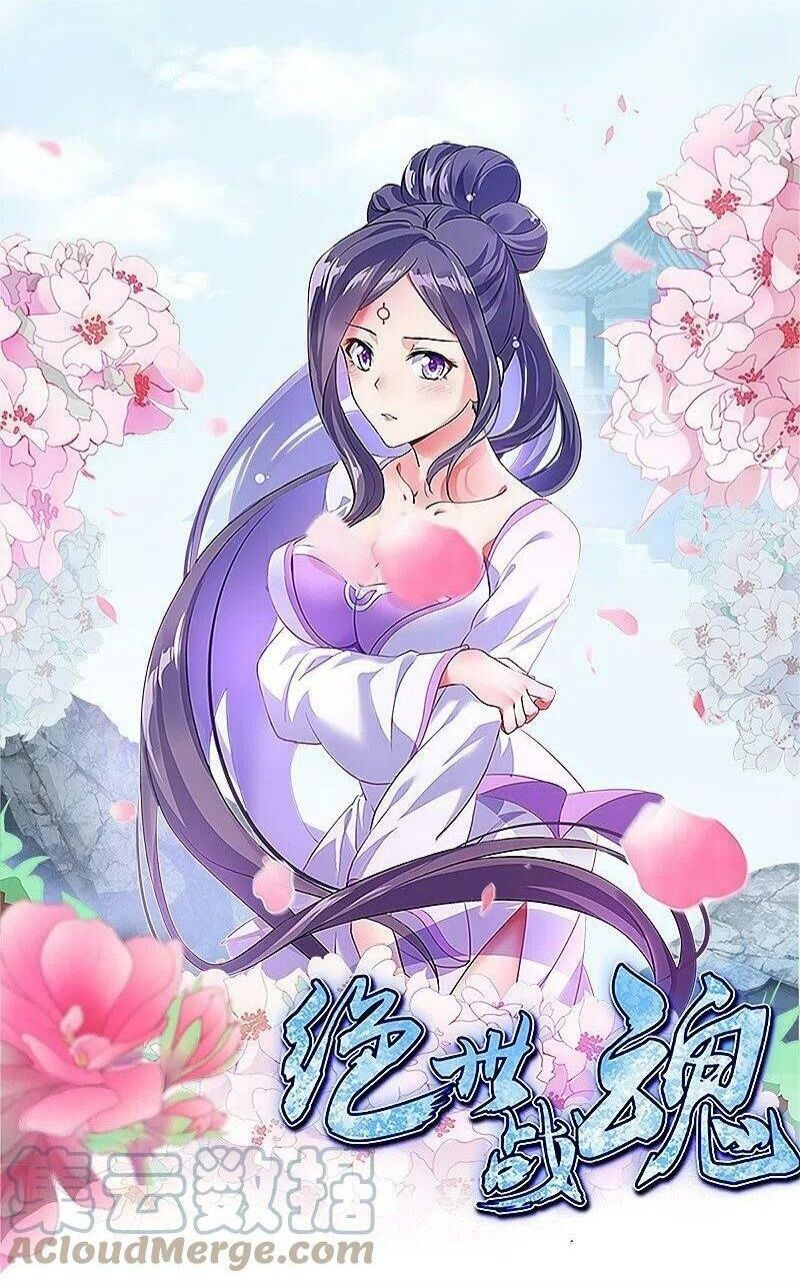 đọc truyện Chiến Hồn Tuyệt Thế Chương 477 ảnh 3 tại Thiên Thai Truyện