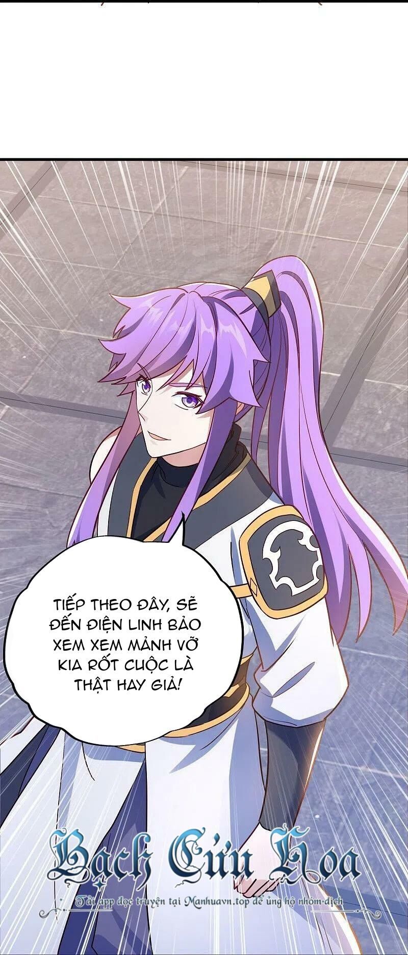 đọc truyện Chiến Hồn Tuyệt Thế Chương 477 ảnh 14 tại Thiên Thai Truyện