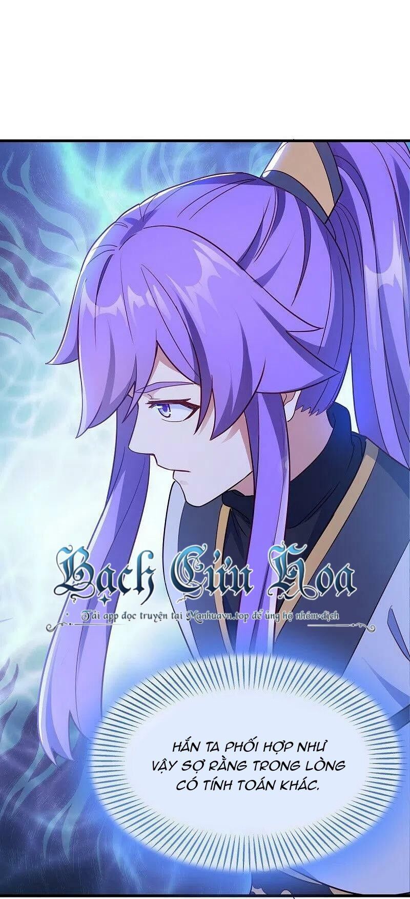 đọc truyện Chiến Hồn Tuyệt Thế Chương 477 ảnh 24 tại Thiên Thai Truyện