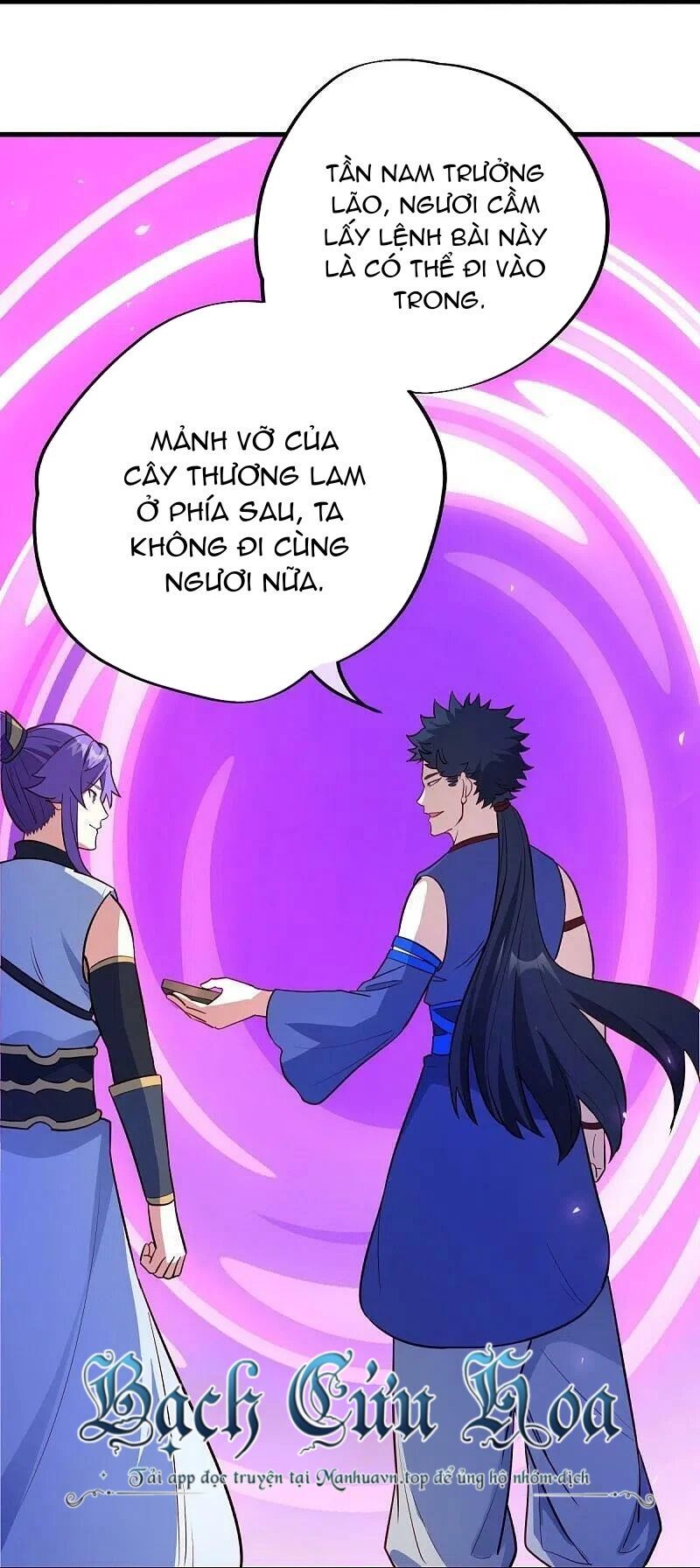 đọc truyện Chiến Hồn Tuyệt Thế Chương 477 ảnh 29 tại Thiên Thai Truyện