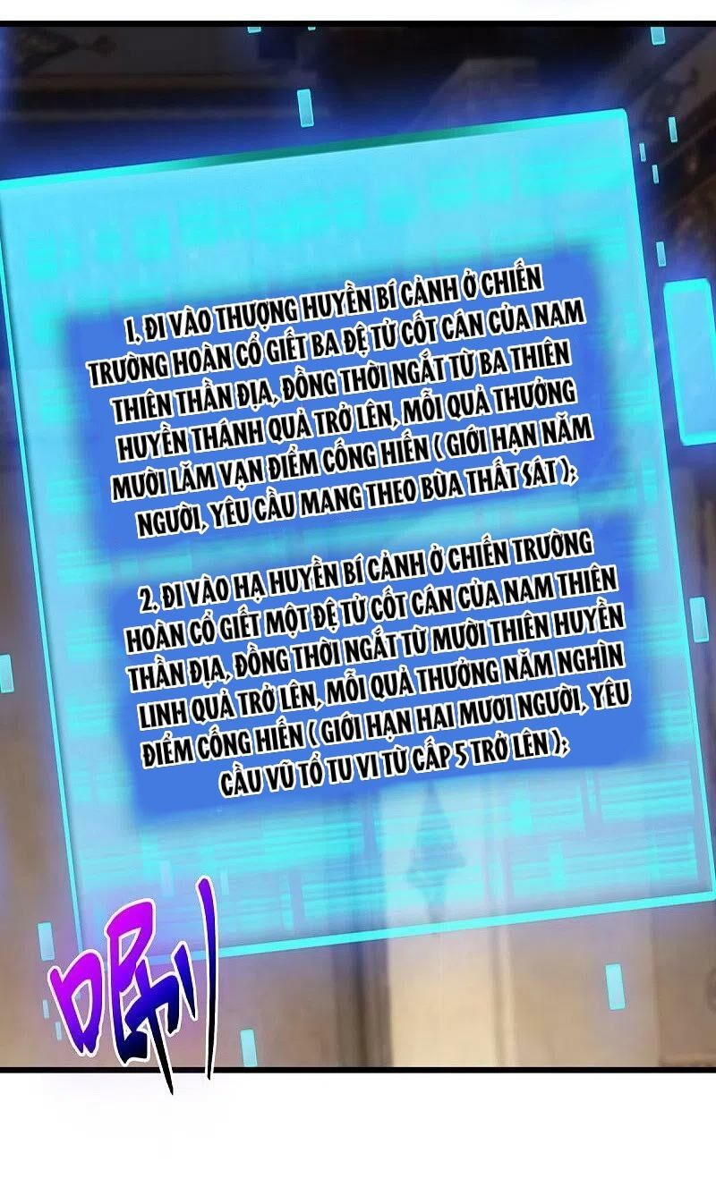 đọc truyện Chiến Hồn Tuyệt Thế Chương 477 ảnh 51 tại Thiên Thai Truyện