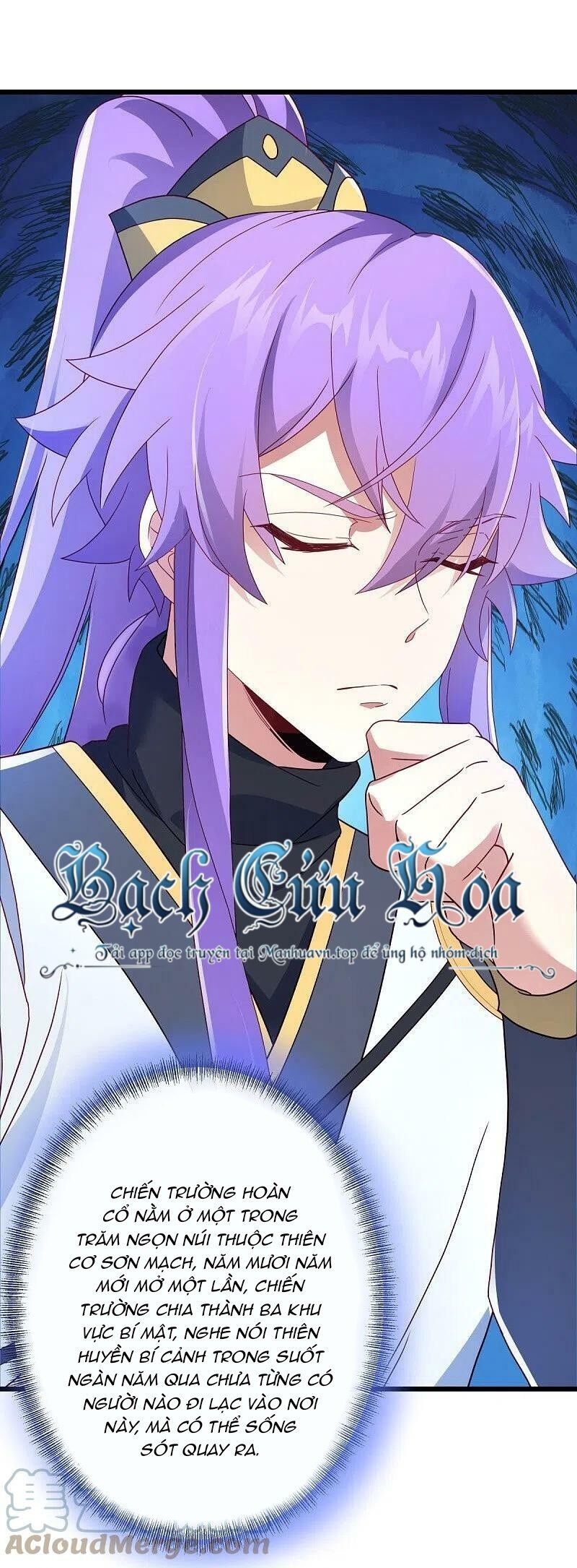 đọc truyện Chiến Hồn Tuyệt Thế Chương 477 ảnh 52 tại Thiên Thai Truyện