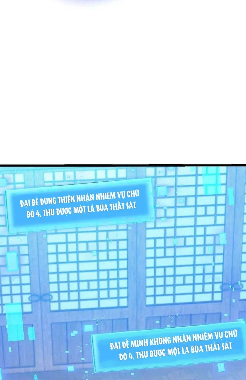 đọc truyện Chiến Hồn Tuyệt Thế Chương 477 ảnh 53 tại Thiên Thai Truyện