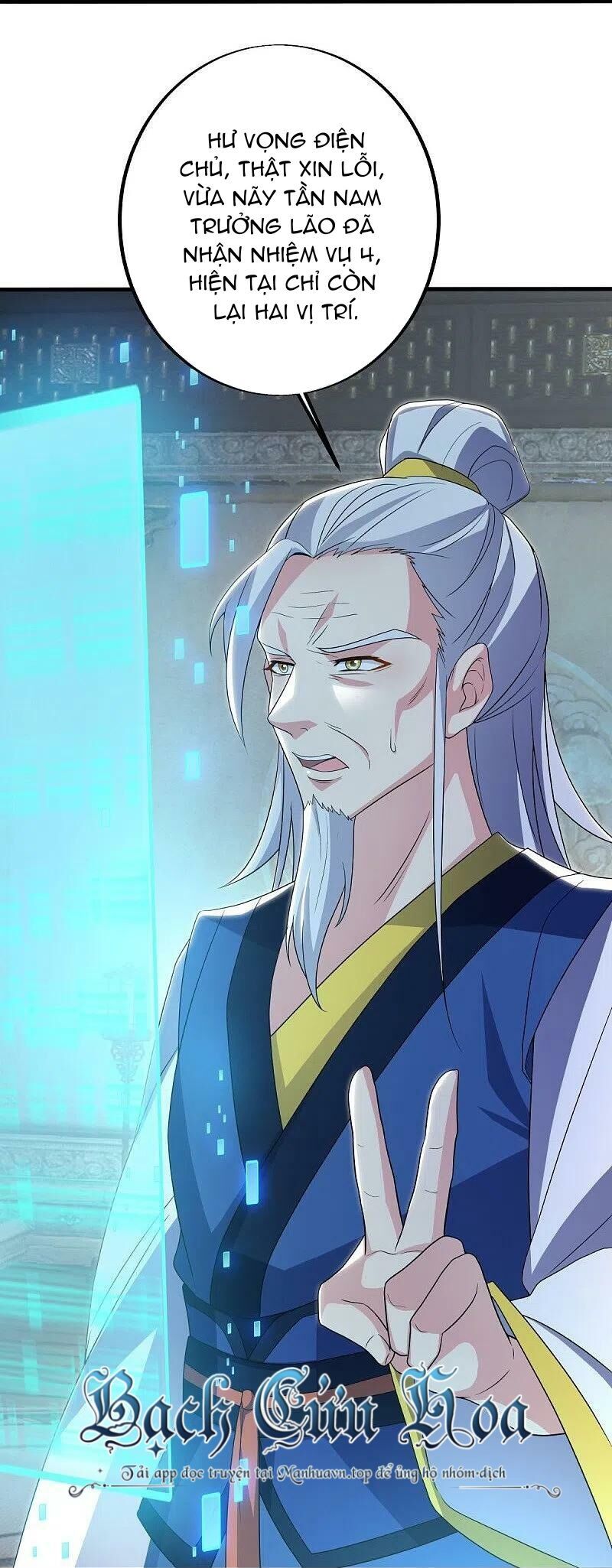 đọc truyện Chiến Hồn Tuyệt Thế Chương 477 ảnh 61 tại Thiên Thai Truyện