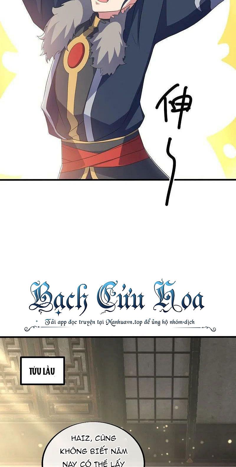 đọc truyện Chiến Hồn Tuyệt Thế Chương 478 ảnh 21 tại Thiên Thai Truyện