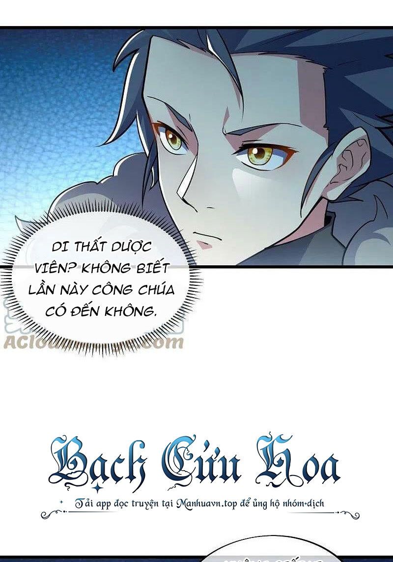 đọc truyện Chiến Hồn Tuyệt Thế Chương 478 ảnh 32 tại Thiên Thai Truyện