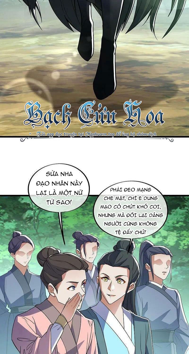 đọc truyện Chiến Hồn Tuyệt Thế Chương 478 ảnh 44 tại Thiên Thai Truyện