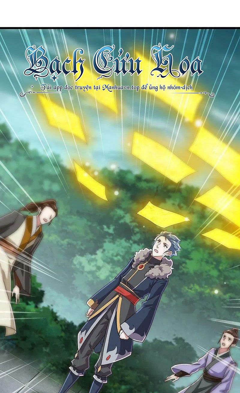 đọc truyện Chiến Hồn Tuyệt Thế Chương 478 ảnh 51 tại Thiên Thai Truyện