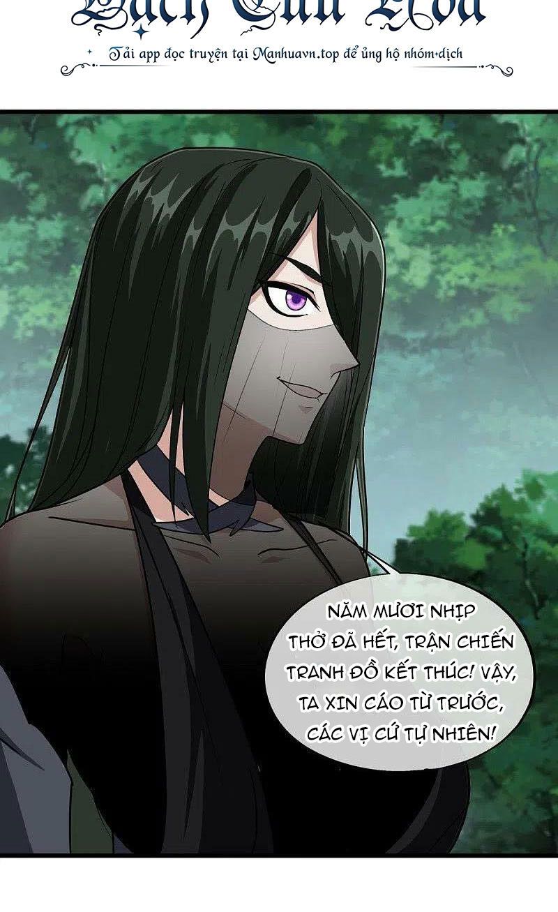 đọc truyện Chiến Hồn Tuyệt Thế Chương 478 ảnh 60 tại Thiên Thai Truyện