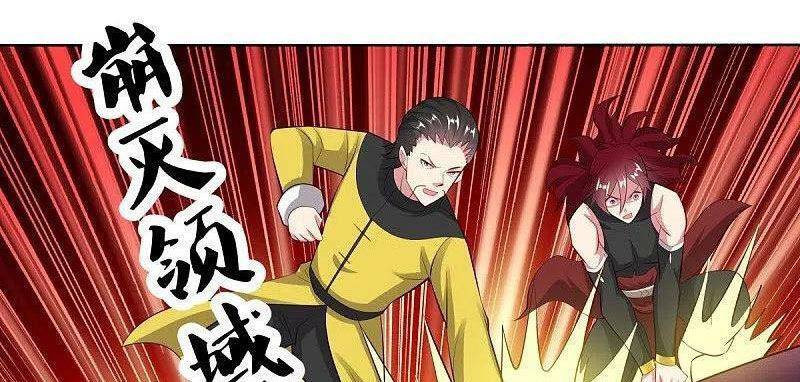 đọc truyện Chiến Hồn Tuyệt Thế Chương 479 ảnh 144 tại Thiên Thai Truyện