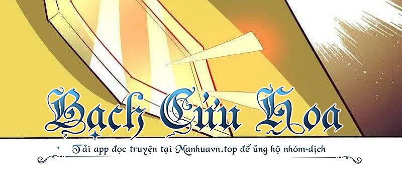 đọc truyện Chiến Hồn Tuyệt Thế Chương 479 ảnh 156 tại Thiên Thai Truyện