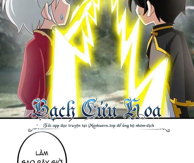 đọc truyện Chiến Hồn Tuyệt Thế Chương 479 ảnh 62 tại Thiên Thai Truyện