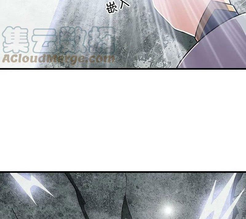 đọc truyện Chiến Hồn Tuyệt Thế Chương 479 ảnh 87 tại Thiên Thai Truyện