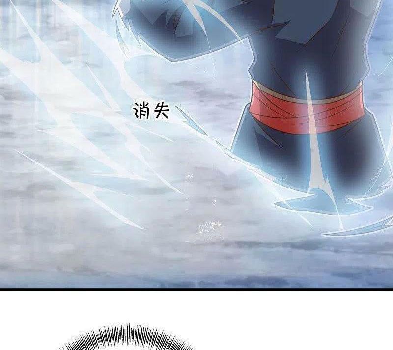 đọc truyện Chiến Hồn Tuyệt Thế Chương 479 ảnh 96 tại Thiên Thai Truyện