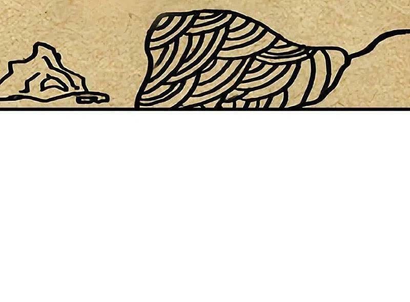 đọc truyện Chiến Hồn Tuyệt Thế Chương 480 ảnh 119 tại Thiên Thai Truyện