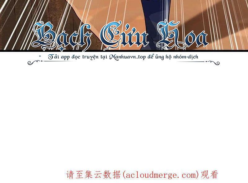 đọc truyện Chiến Hồn Tuyệt Thế Chương 480 ảnh 183 tại Thiên Thai Truyện