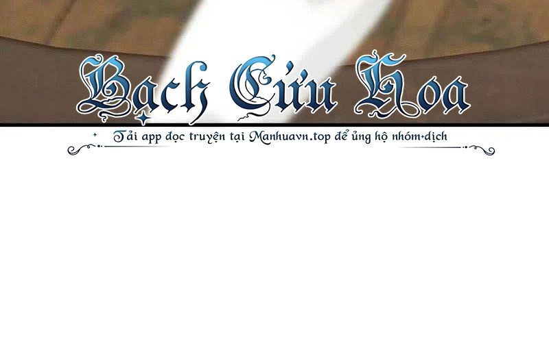 đọc truyện Chiến Hồn Tuyệt Thế Chương 480 ảnh 23 tại Thiên Thai Truyện