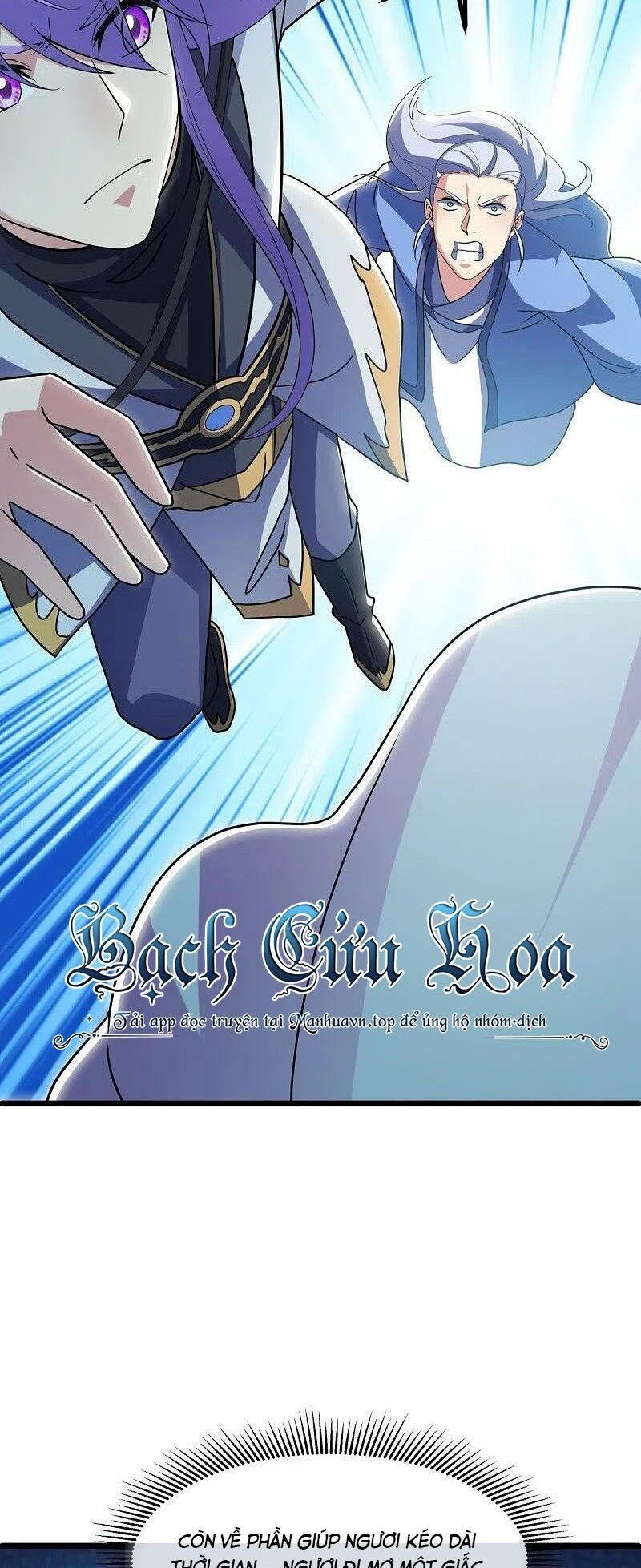 đọc truyện Chiến Hồn Tuyệt Thế Chương 481 ảnh 14 tại Thiên Thai Truyện