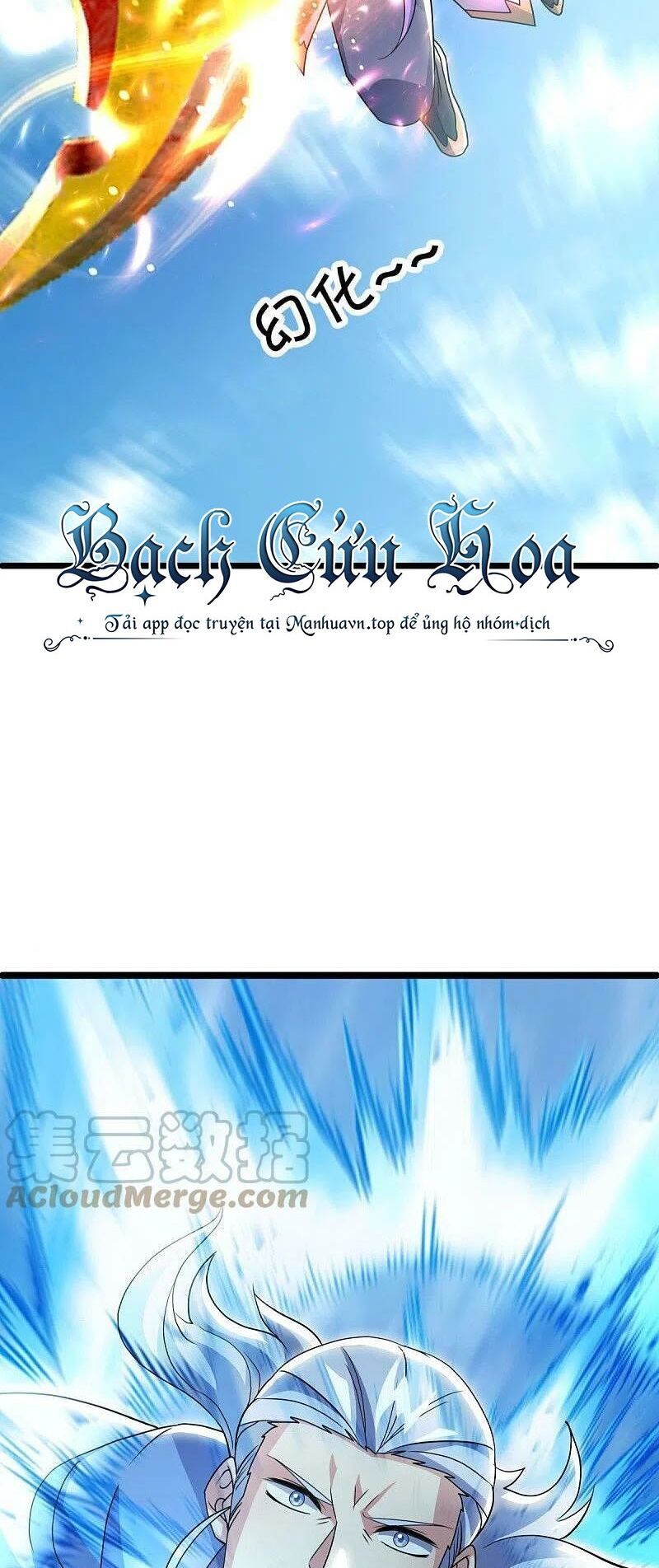 đọc truyện Chiến Hồn Tuyệt Thế Chương 481 ảnh 20 tại Thiên Thai Truyện