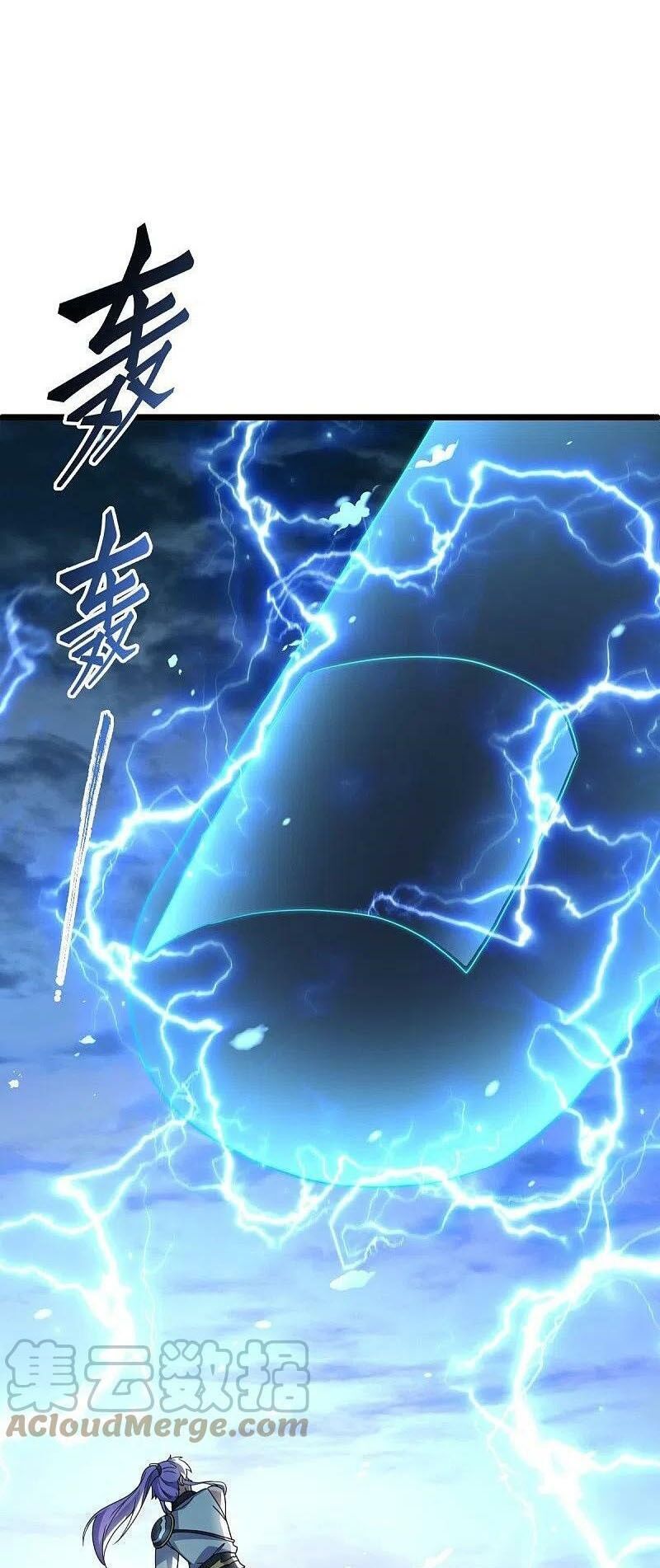 đọc truyện Chiến Hồn Tuyệt Thế Chương 481 ảnh 23 tại Thiên Thai Truyện