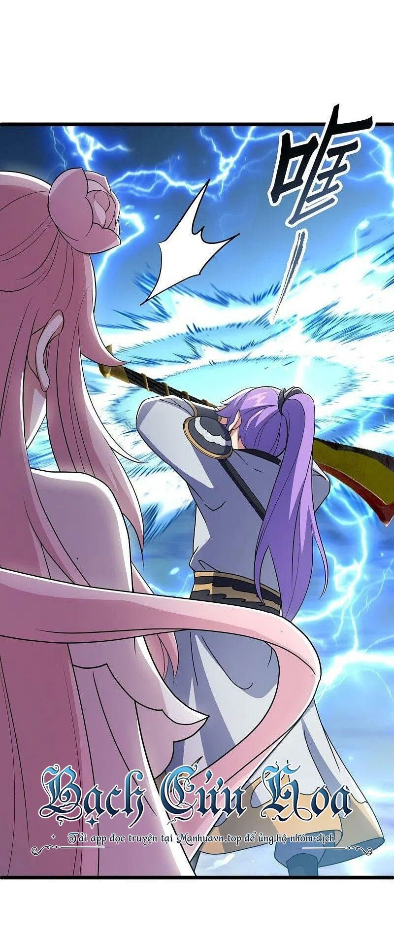 đọc truyện Chiến Hồn Tuyệt Thế Chương 481 ảnh 27 tại Thiên Thai Truyện