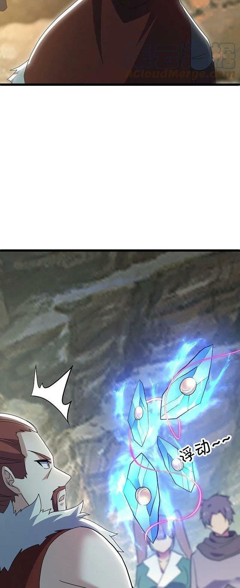 đọc truyện Chiến Hồn Tuyệt Thế Chương 481 ảnh 5 tại Thiên Thai Truyện