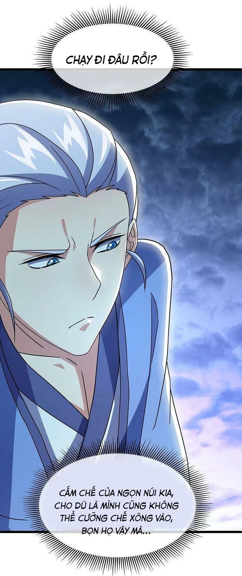 đọc truyện Chiến Hồn Tuyệt Thế Chương 481 ảnh 32 tại Thiên Thai Truyện