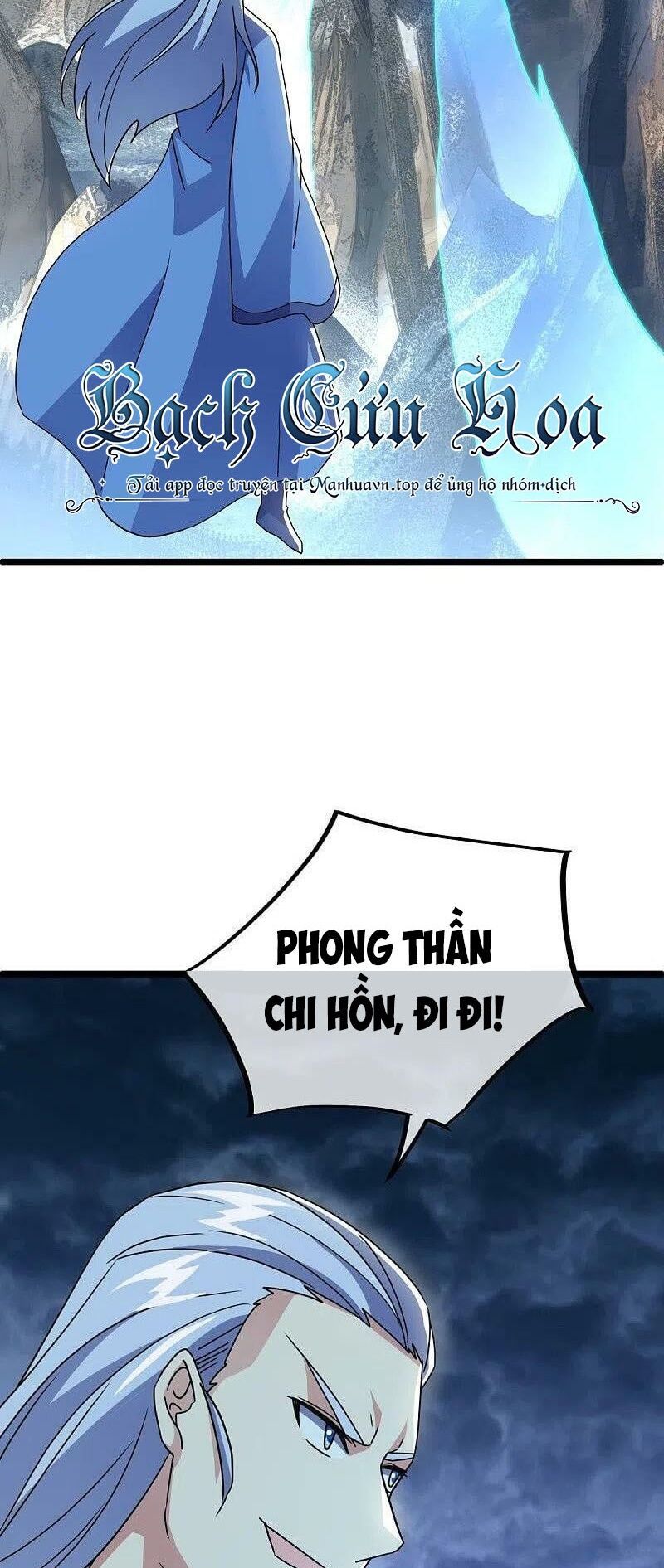 đọc truyện Chiến Hồn Tuyệt Thế Chương 481 ảnh 35 tại Thiên Thai Truyện