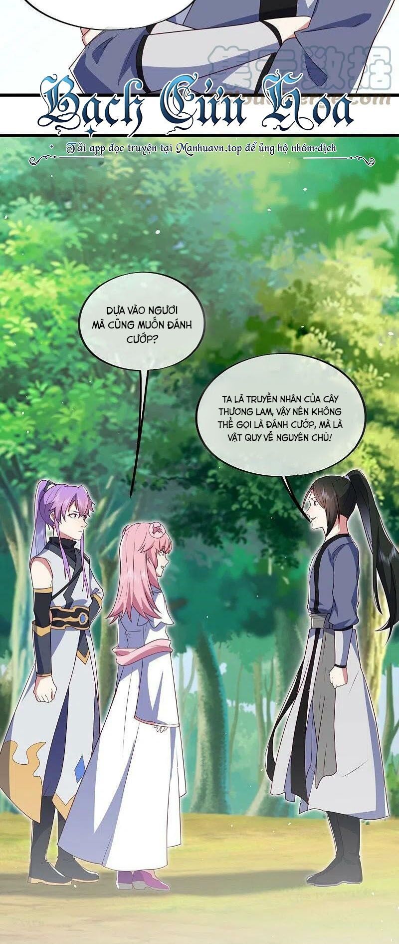 đọc truyện Chiến Hồn Tuyệt Thế Chương 481 ảnh 44 tại Thiên Thai Truyện