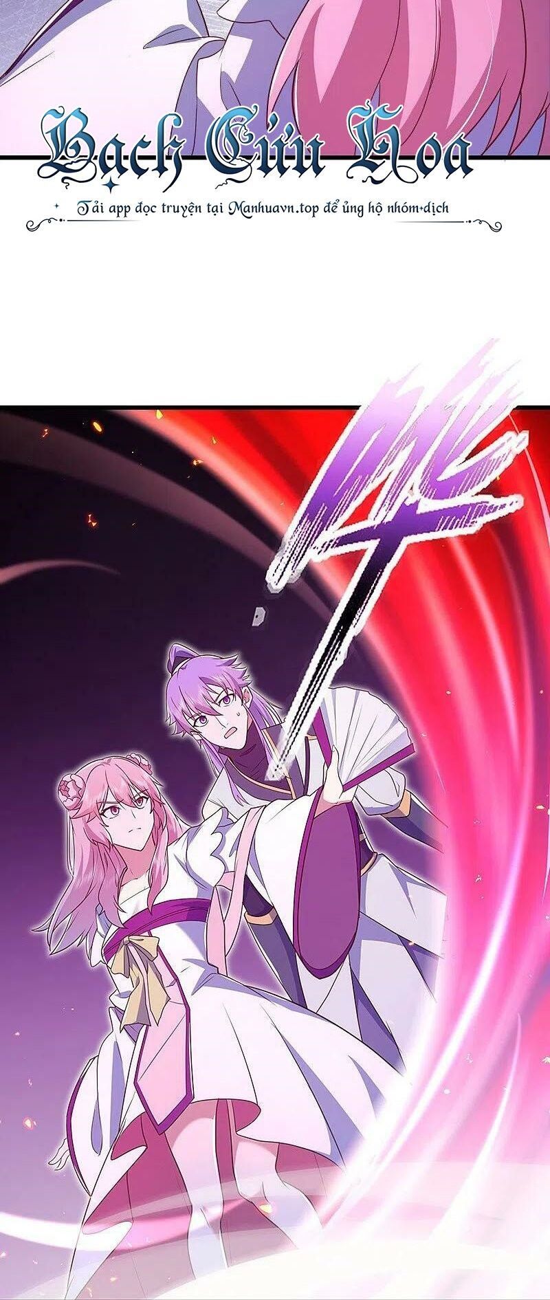 đọc truyện Chiến Hồn Tuyệt Thế Chương 481 ảnh 47 tại Thiên Thai Truyện