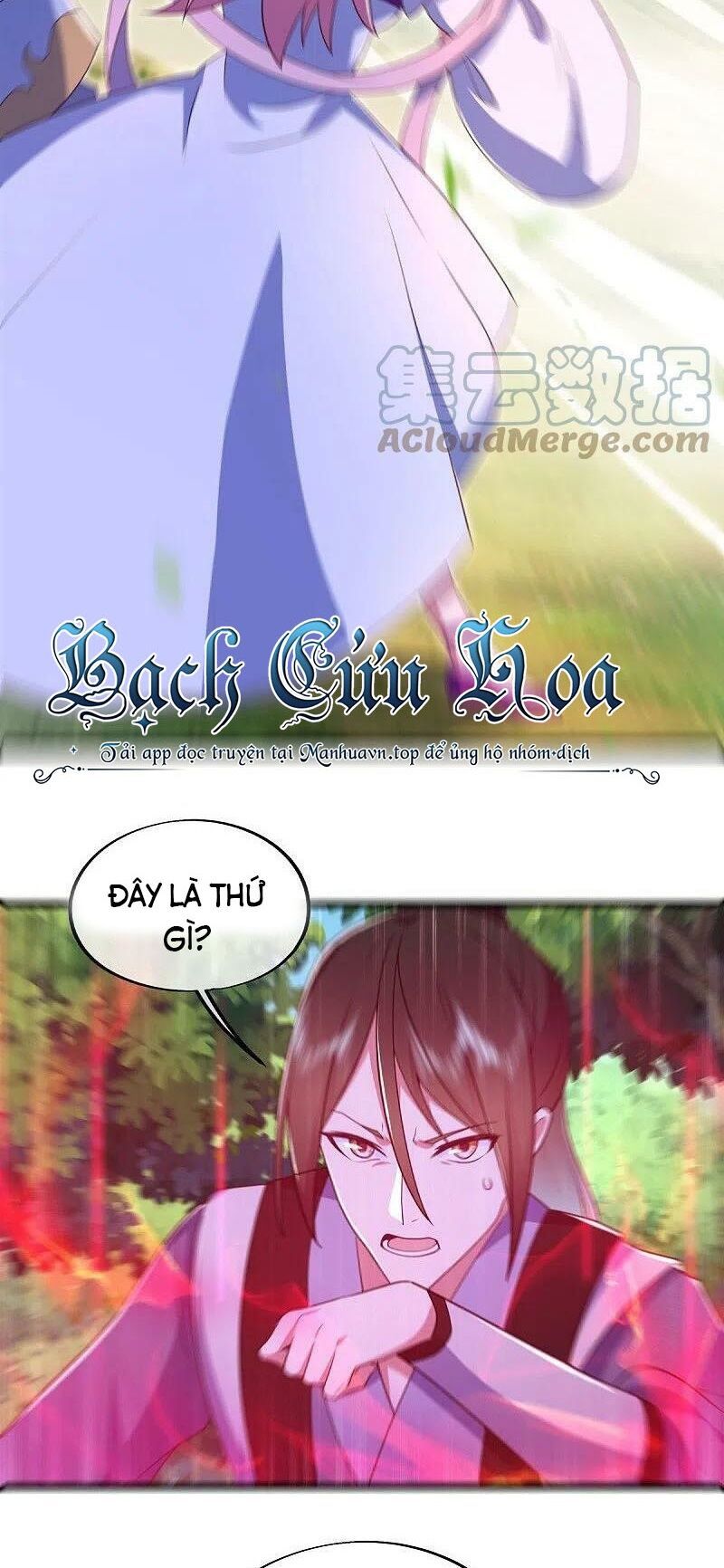 đọc truyện Chiến Hồn Tuyệt Thế Chương 481 ảnh 49 tại Thiên Thai Truyện