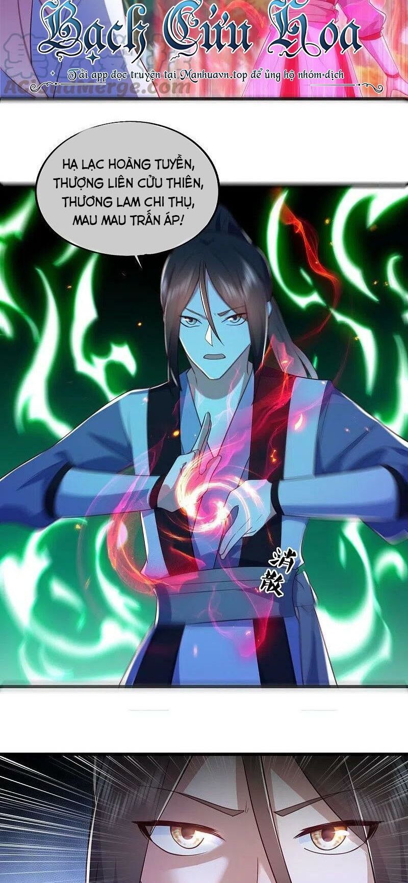 đọc truyện Chiến Hồn Tuyệt Thế Chương 481 ảnh 51 tại Thiên Thai Truyện