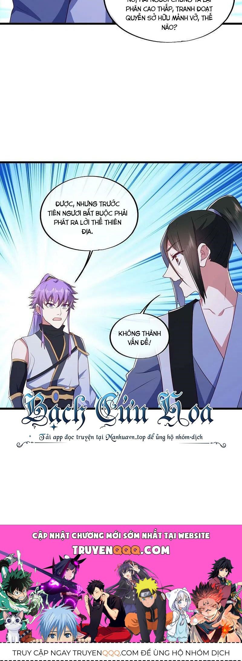 đọc truyện Chiến Hồn Tuyệt Thế Chương 481 ảnh 54 tại Thiên Thai Truyện