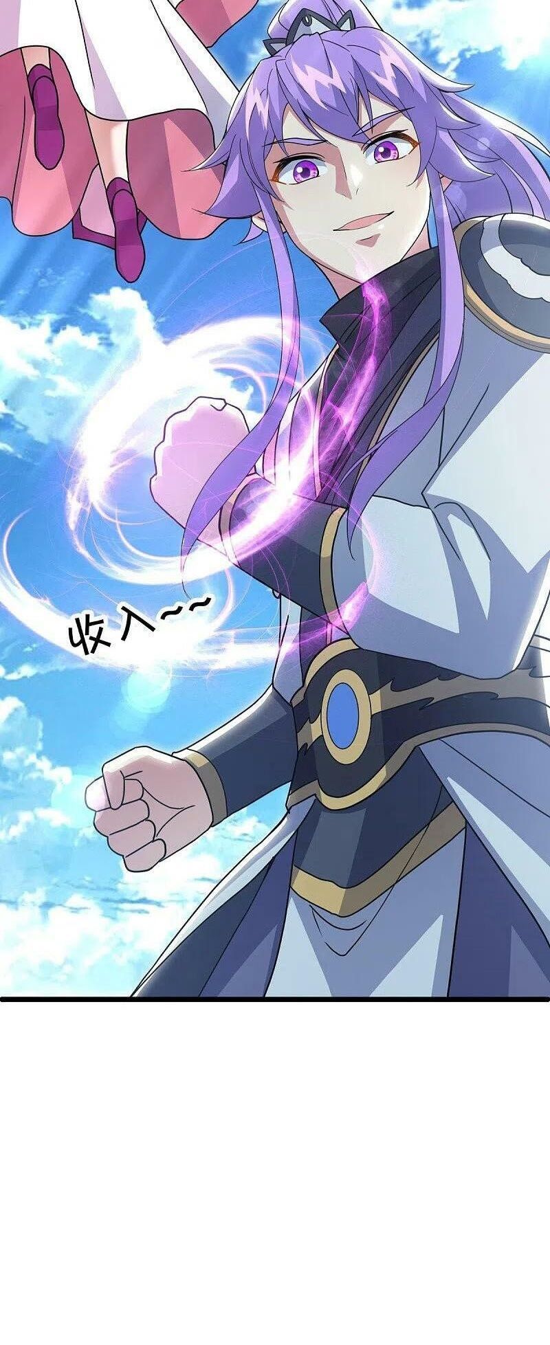 đọc truyện Chiến Hồn Tuyệt Thế Chương 481 ảnh 8 tại Thiên Thai Truyện