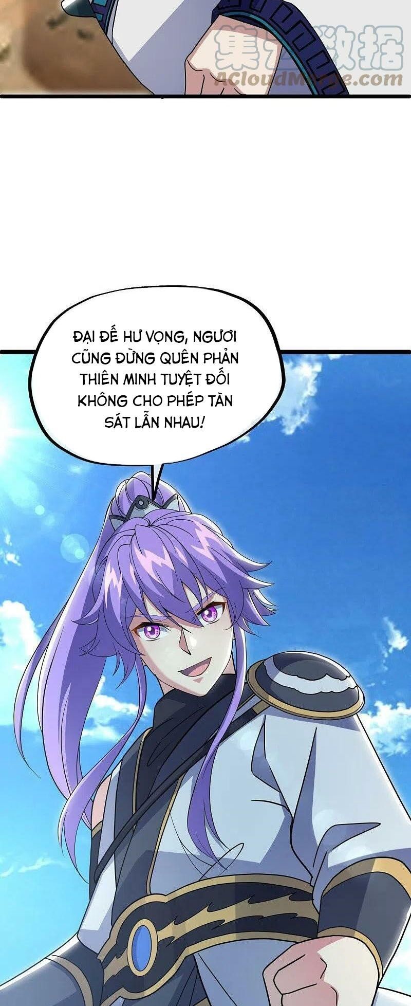 đọc truyện Chiến Hồn Tuyệt Thế Chương 481 ảnh 11 tại Thiên Thai Truyện