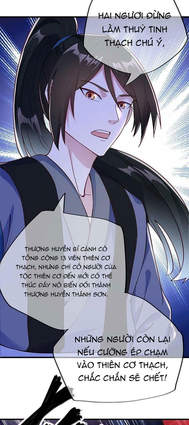 đọc truyện Chiến Hồn Tuyệt Thế Chương 482 ảnh 13 tại Thiên Thai Truyện