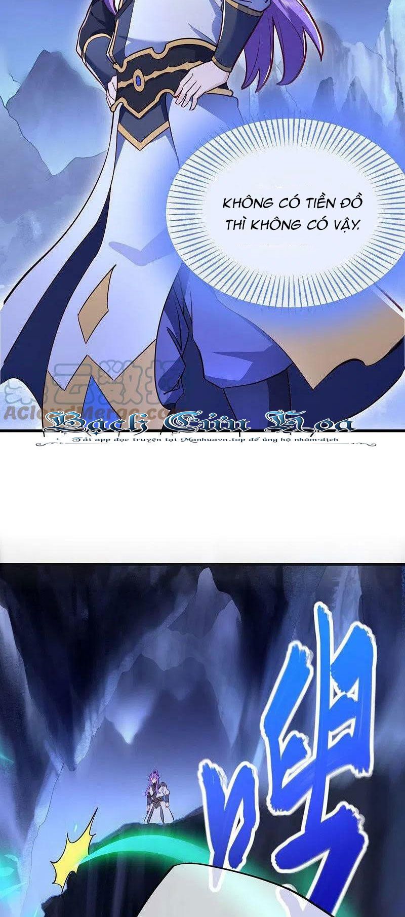 đọc truyện Chiến Hồn Tuyệt Thế Chương 482 ảnh 38 tại Thiên Thai Truyện