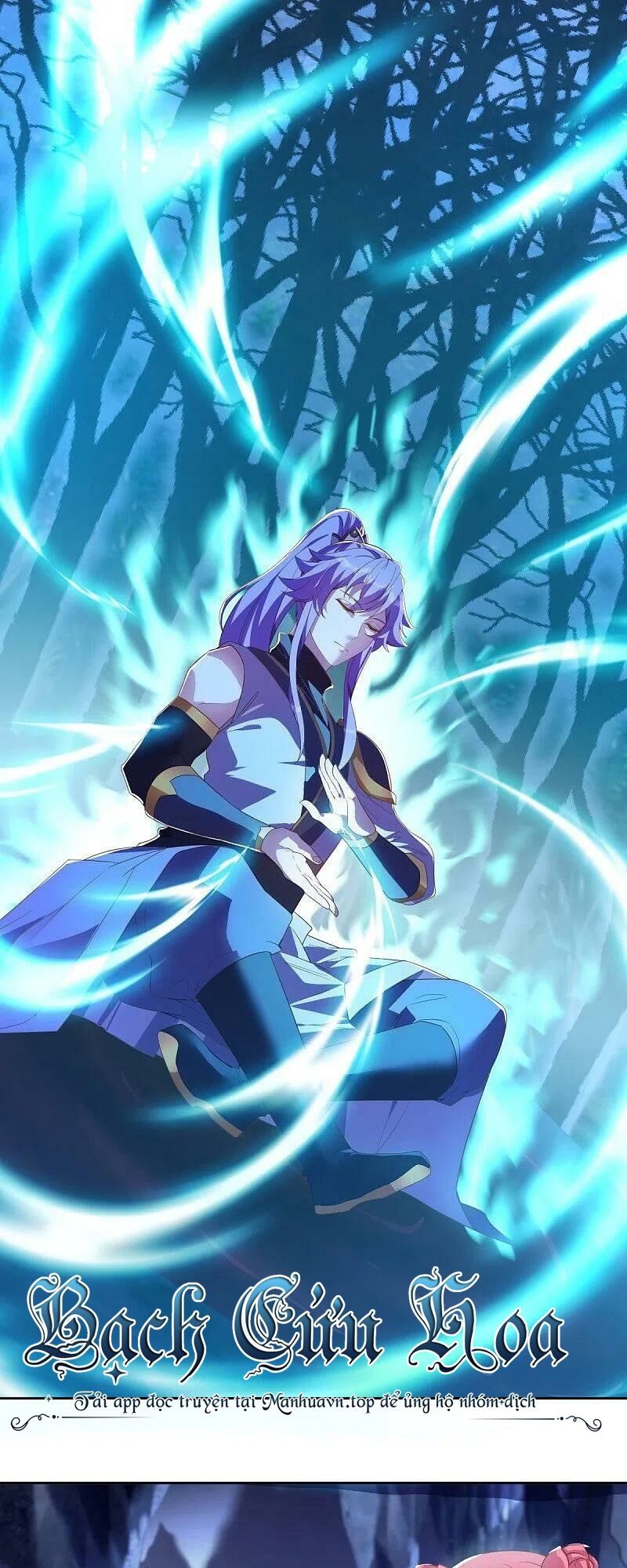 đọc truyện Chiến Hồn Tuyệt Thế Chương 483 ảnh 14 tại Thiên Thai Truyện